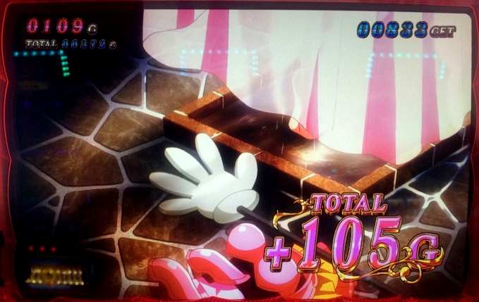 名称未設定 17