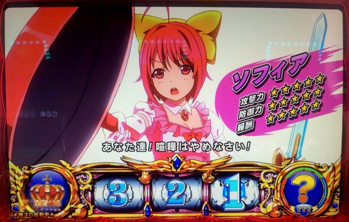 名称未設定 19