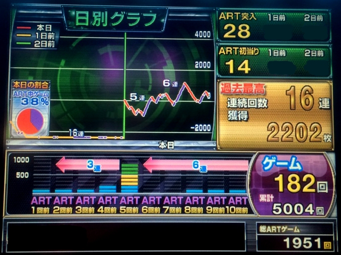 名称未設定 20