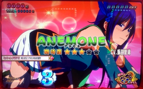 名称未設定 5