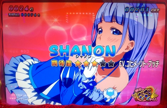 名称未設定 9