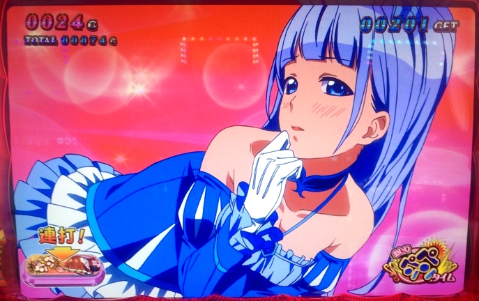 名称未設定 10