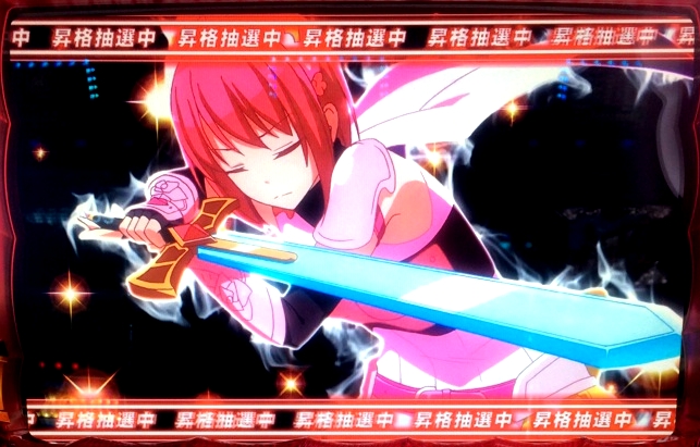 名称未設定 17