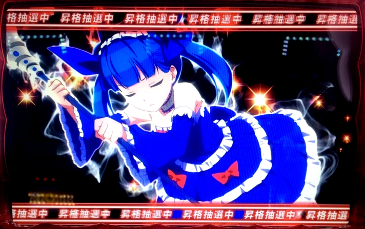 名称未設定 18