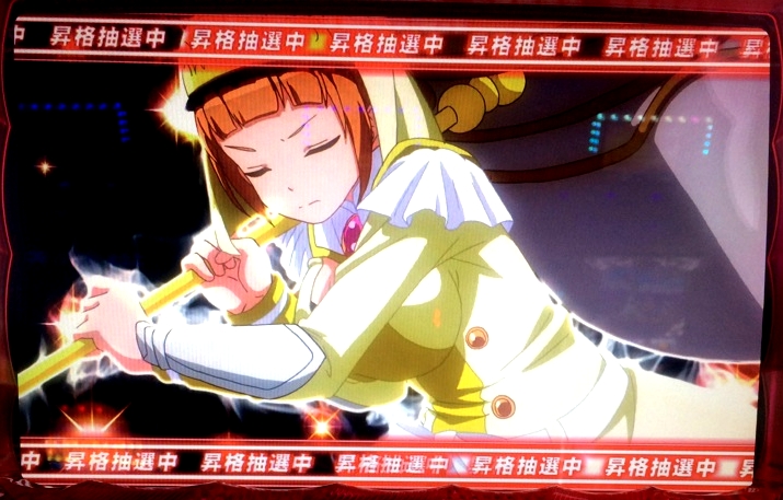 名称未設定 19