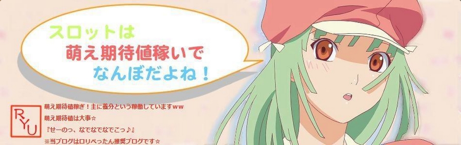 名称未設定 4