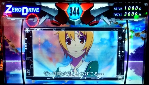 名称未設定 3