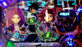 名称未設定 1