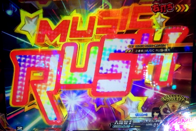 名称未設定 3