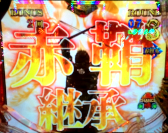 名称未設定 4