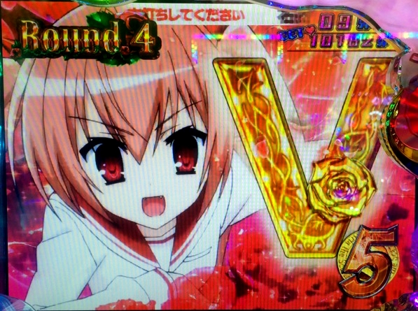 名称未設定 7
