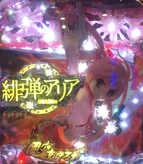 名称未設定 8