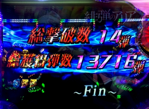 名称未設定 10