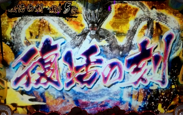 名称未設定 4