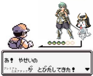 無題-12