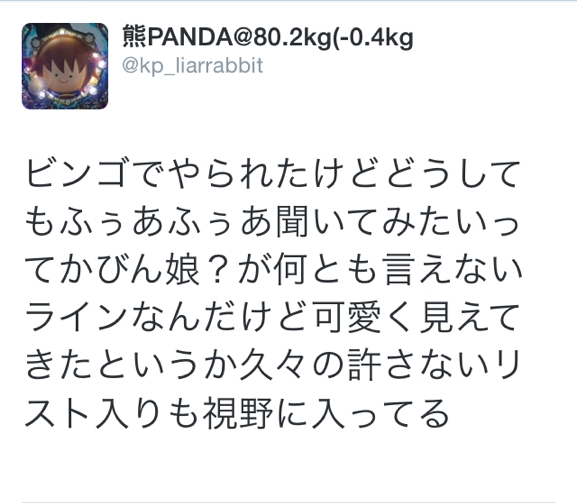 名称未設定 5