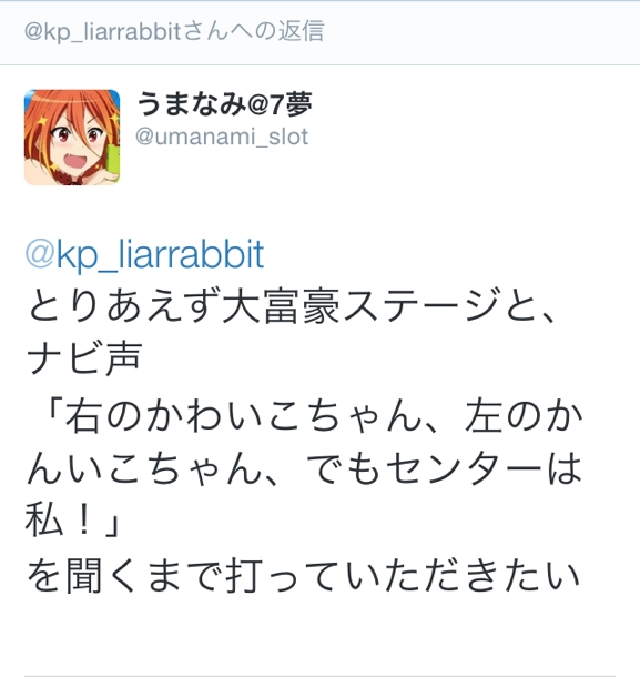名称未設定 6