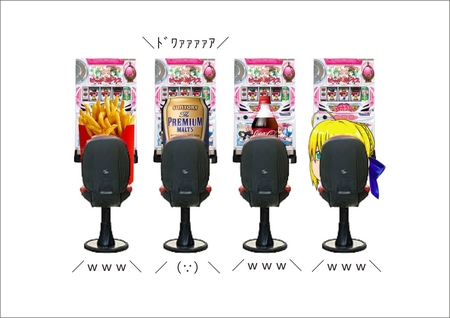 無題-3