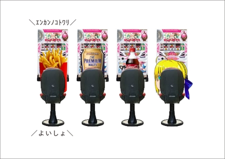 無題-4