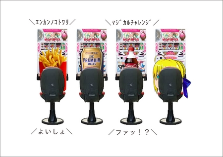 無題-5