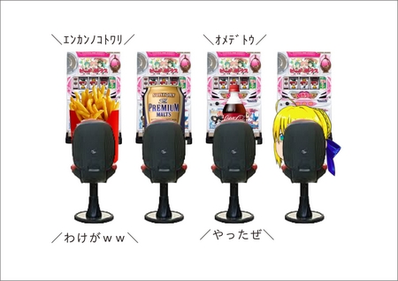 無題-6