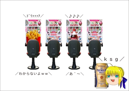 無題-7