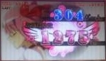 名称未設定 3