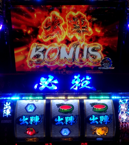 名称未設定 3