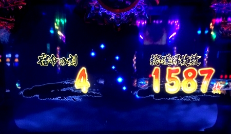名称未設定 6