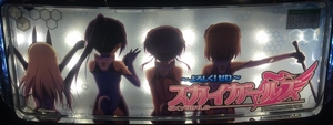 名称未設定 1