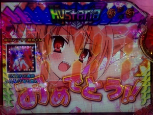 名称未設定 2