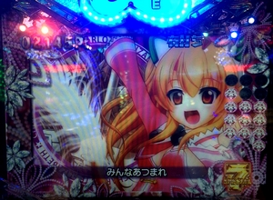 名称未設定 5