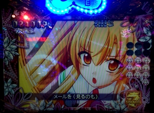 名称未設定 6