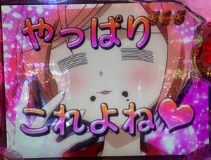 名称未設定 1