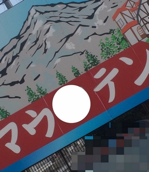 無題-1