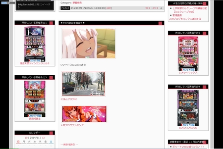 名称未設定a 2