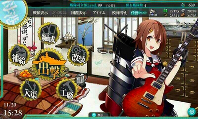名称未設定 3