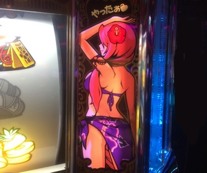 名称未設定 3