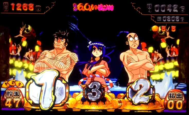 名称未設定 3
