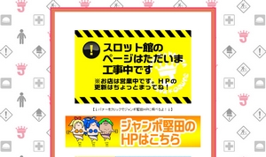 名称未設定 7