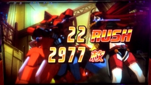 名称未設定 2