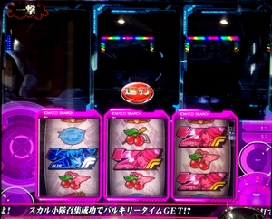 名称未設定 5