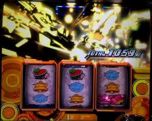 名称未設定 7