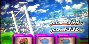 名称未設定 8