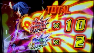 名称未設定 2