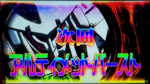 名称未設定 3