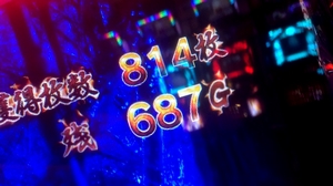 名称未設定 1