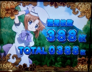 名称未設定 8