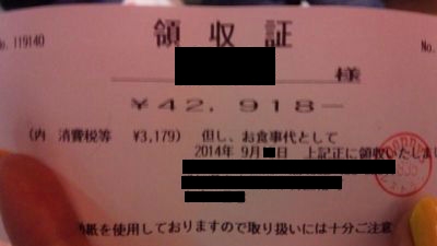 8201fc96.jpg