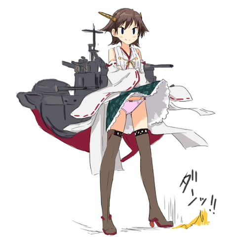 e8223db1-s.png